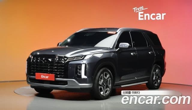 Hyundai The New Palisade