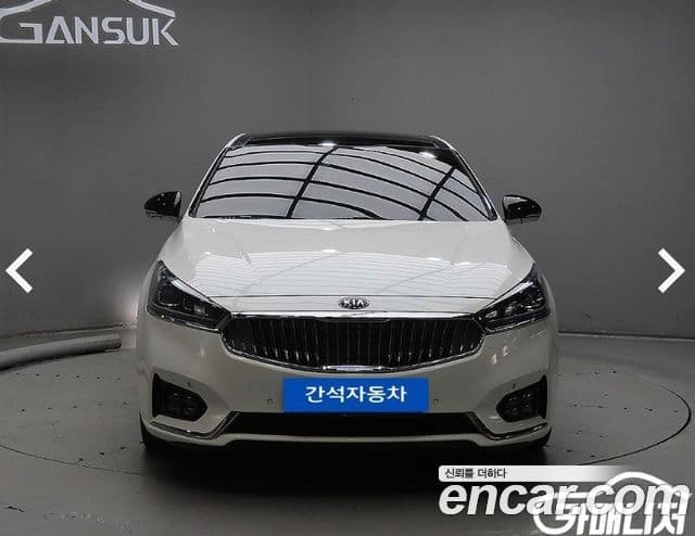 Kia All New K7