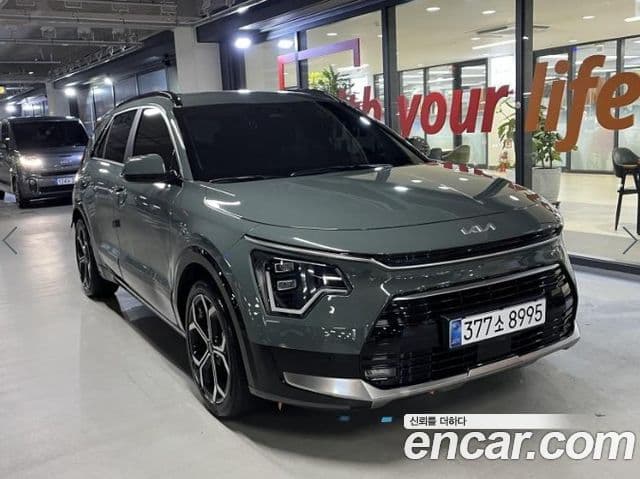 Kia The All New Niro