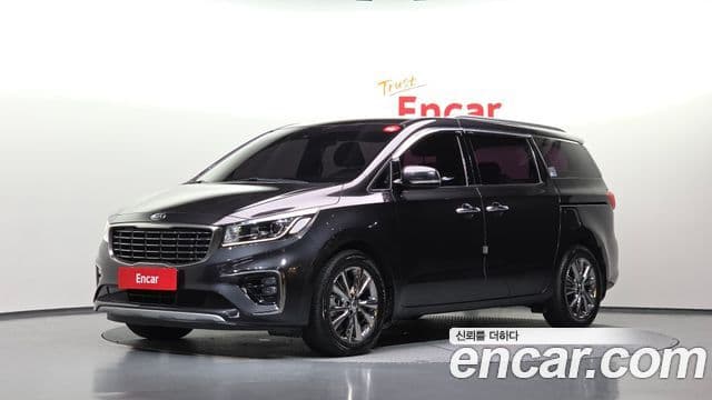 Kia The New Carnival