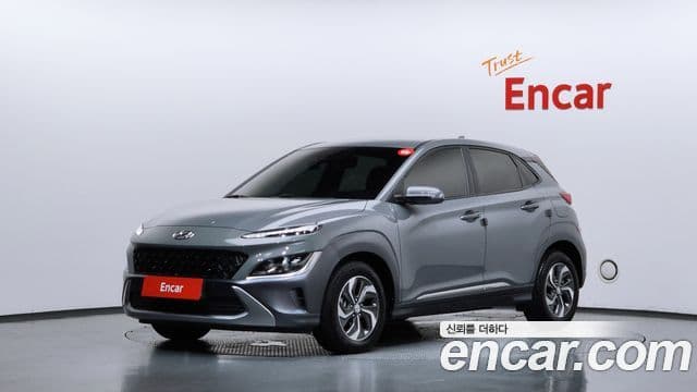 Hyundai The New Kona Hybrid