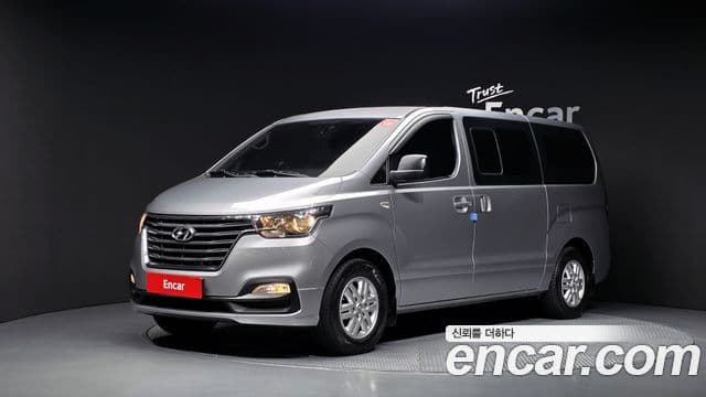 Hyundai The New Grand Starex
