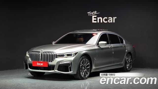 BMW 7 Series (G11)