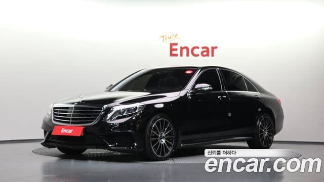 Mercedes-Benz S-Class W222