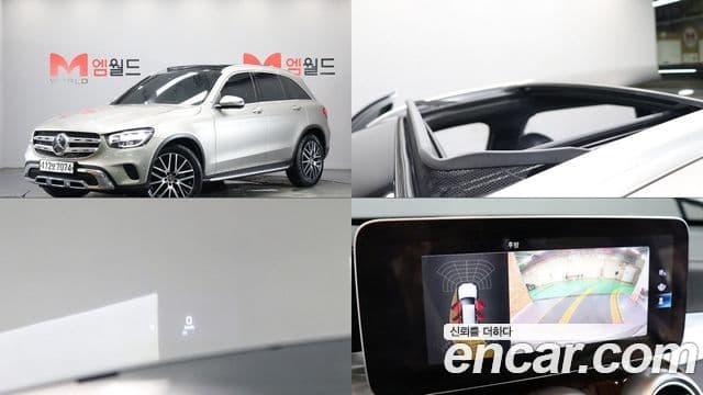 Mercedes-Benz GLC-Class X253