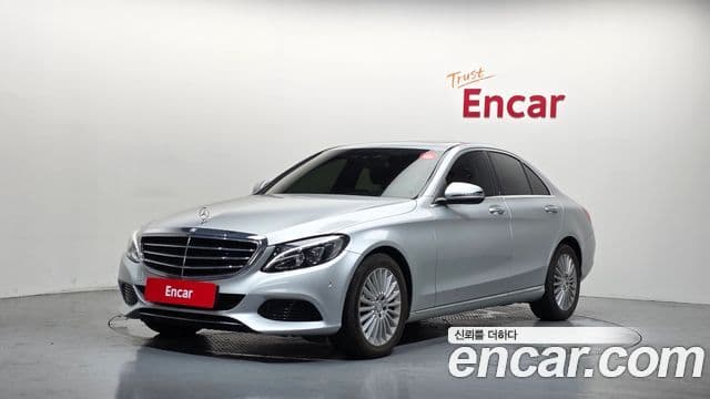 Mercedes-Benz C-Class W205