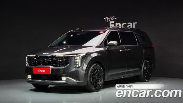 Kia The New Carnival 4th Gen
