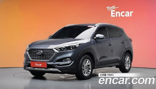 Hyundai All New Tucson