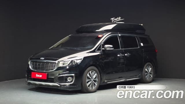 Kia All New Carnival