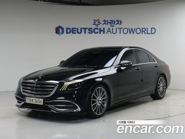 Mercedes-Benz S-Class W222