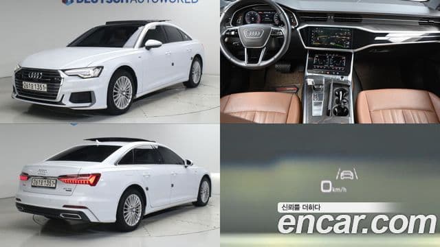 Audi A6 (C8)