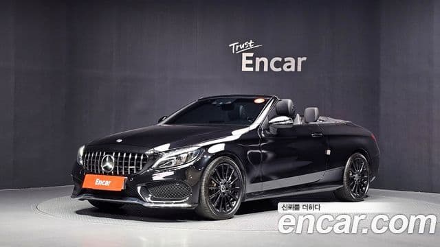 Mercedes-Benz C-Class W205
