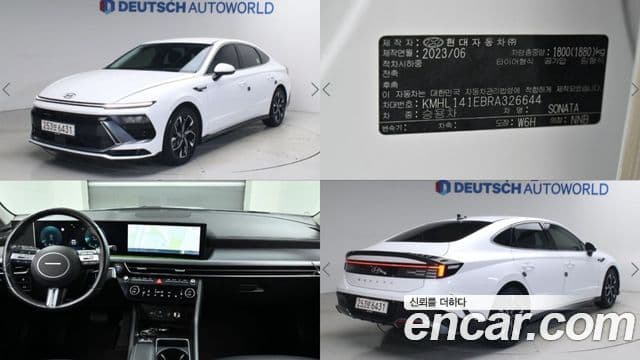 Hyundai Sonata The Edge (DN8)