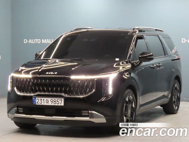 Kia The New Carnival 4th Gen