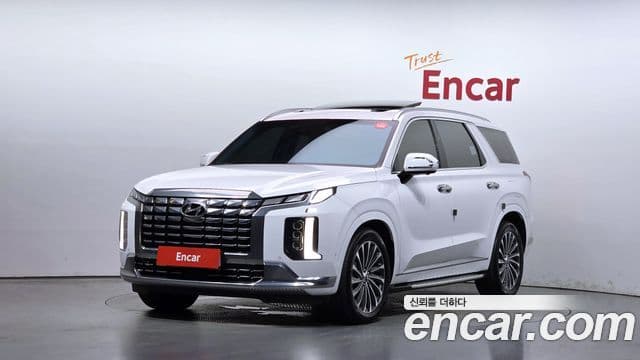 Hyundai The New Palisade