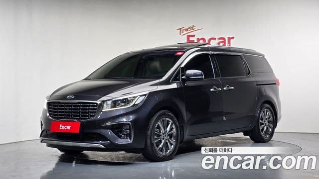 Kia The New Carnival