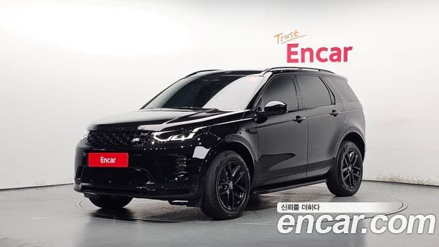 Land Rover Discovery Sports 2nd Gen
