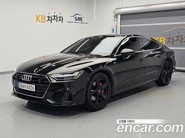 Audi A7 (4K)