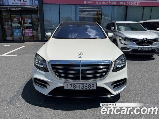 Mercedes-Benz S-Class W222