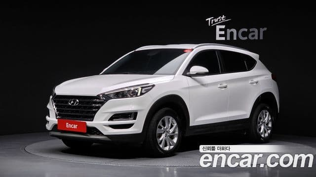 Hyundai All New Tucson