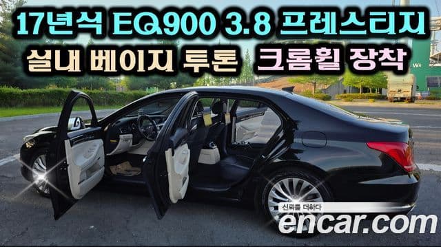 Genesis EQ900