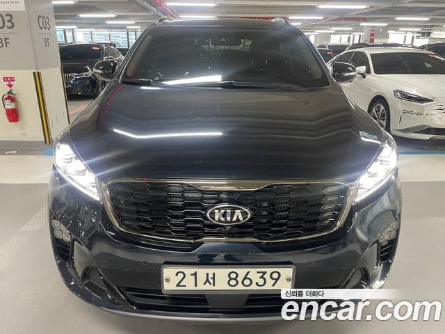 Kia The New Sorento