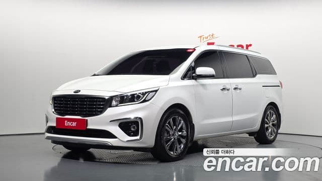 Kia The New Carnival