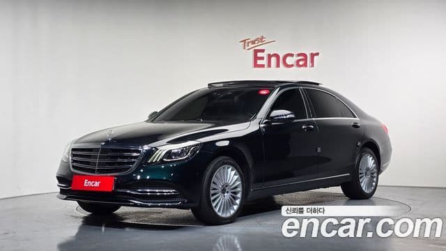 Mercedes-Benz S-Class W222