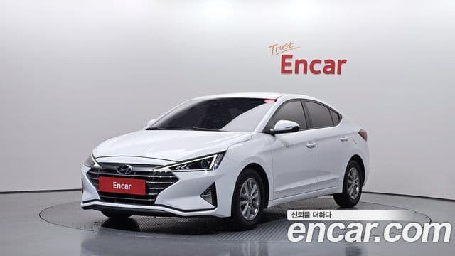Hyundai The New Avante AD