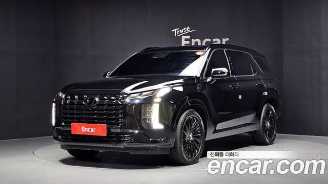 Hyundai The New Palisade