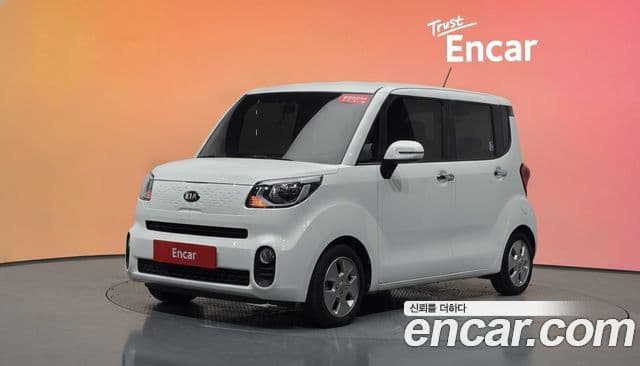 Kia The New Ray