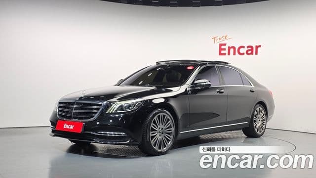 Mercedes-Benz S-Class W222