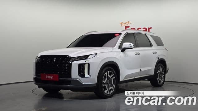 Hyundai The New Palisade