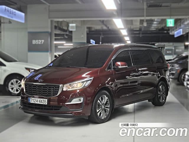Kia The New Carnival