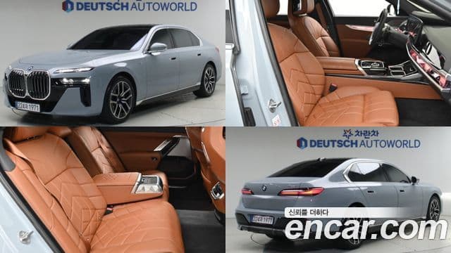 BMW 7 Series (G70)