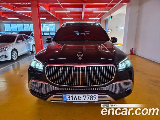 Mercedes-Benz GLS-Class X167