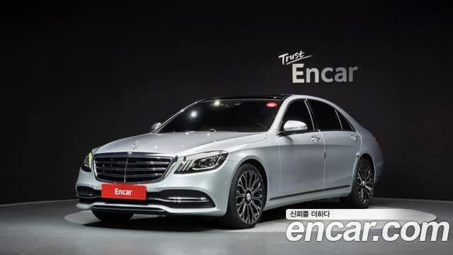 Mercedes-Benz S-Class W222