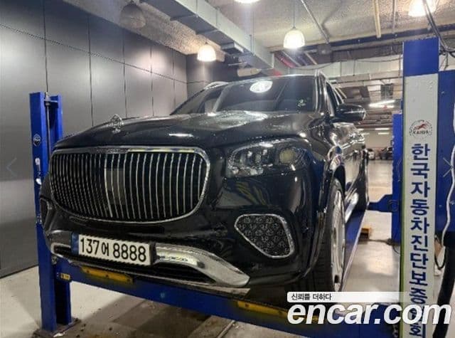 Mercedes-Benz GLS-Class X167