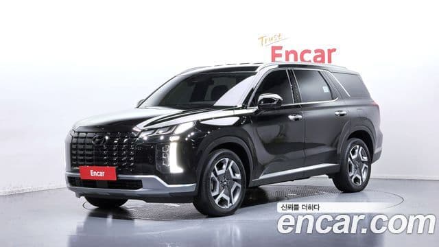Hyundai The New Palisade
