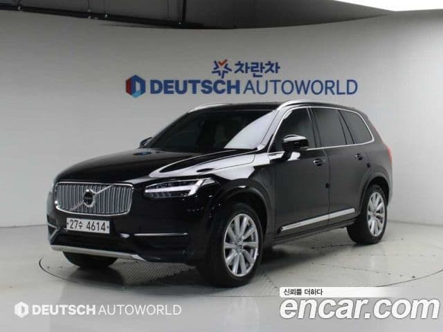 Volvo XC90 2nd Gen